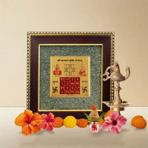 Vyapar Vridhi Yantra